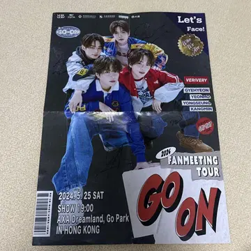 VERIVERY 베리베리 포스터 사인 포함
