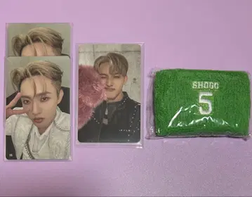 INI 타지마 쇼고 XQUARE MASTERPIECE