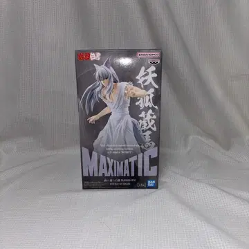 BANDAI MAXIMATIC 요호 쿠라마 피규어