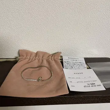 [ 새상품급 ] 르봉봉 다이아몬드풍 팔찌