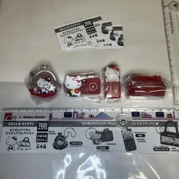 가챠 헬로키티 추억 아이템 미니어처 컬렉션 전 4종 컴프 세트