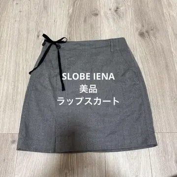 SLOBE IENA 헤링본 랩스커트