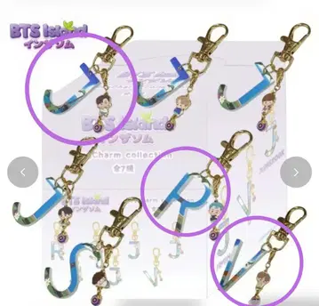 BTS 인더섬 백참 컬렉션 V 태태 RM Jhope 3