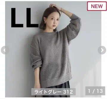 시마무라 mysa 다나카 리나 니트 풀오버