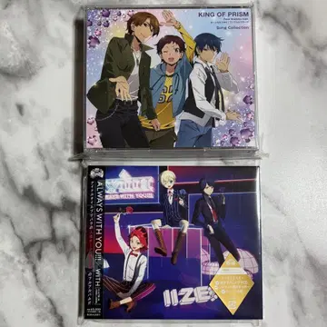 킨츠아 킹프리 프리파라 WITH CD 앨범 2세트