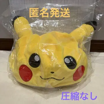 BANDAI 포켓몬스터 봉제 인형 모자 ~피카츄~ (양쪽 눈 뜬 버전)