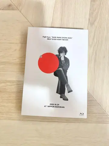 후지이 카제 HELP EVER HURT NEVER Blu-ray