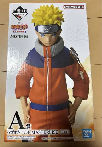 제일복권 NARUTO 나루토 중급닌자 시험편 A상 우즈마키 나루토