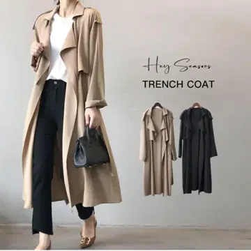 Hey seasons 트렌치코트