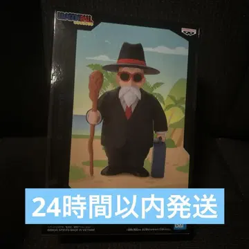 드래곤볼 SOFIMATES 무천도사