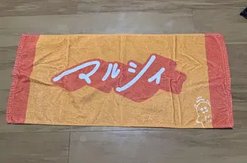 마루시 페이스타월