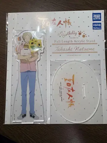 나츠메 우인장 아크릴 스탠드 나츠메 타카시