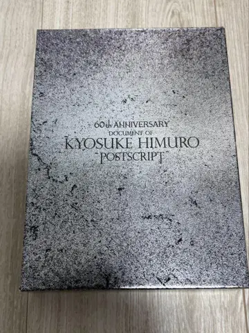 KYOSUKE HIMURO 60th ANNIVERSARY DVD