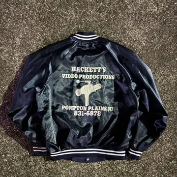 80s-90s 나일론 스카잔