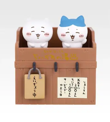 치이카와(먼작귀) 제일복권 B상 어서 오세요, 번대 피규어