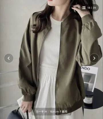 TREOVER 라이트웨이트 오버 실루엣 블루종