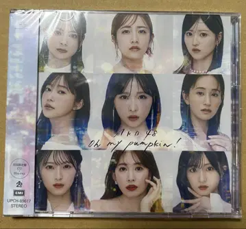 AKB48 Oh my pumpkin! 초회 한정판 시리얼 넘버 포함