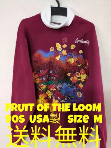 90s FRUIT OF THE LOOM USA제 퍼플 트레이닝복 M