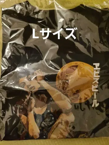 에비수 맥주 아라키 히로히코 T셔츠 문라이트 로켓 L사이즈
