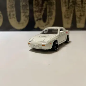 토미카 이니셜D RX-7 FC-3S