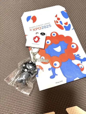 EXPO2025 블랙 미야쿠미야쿠 키링