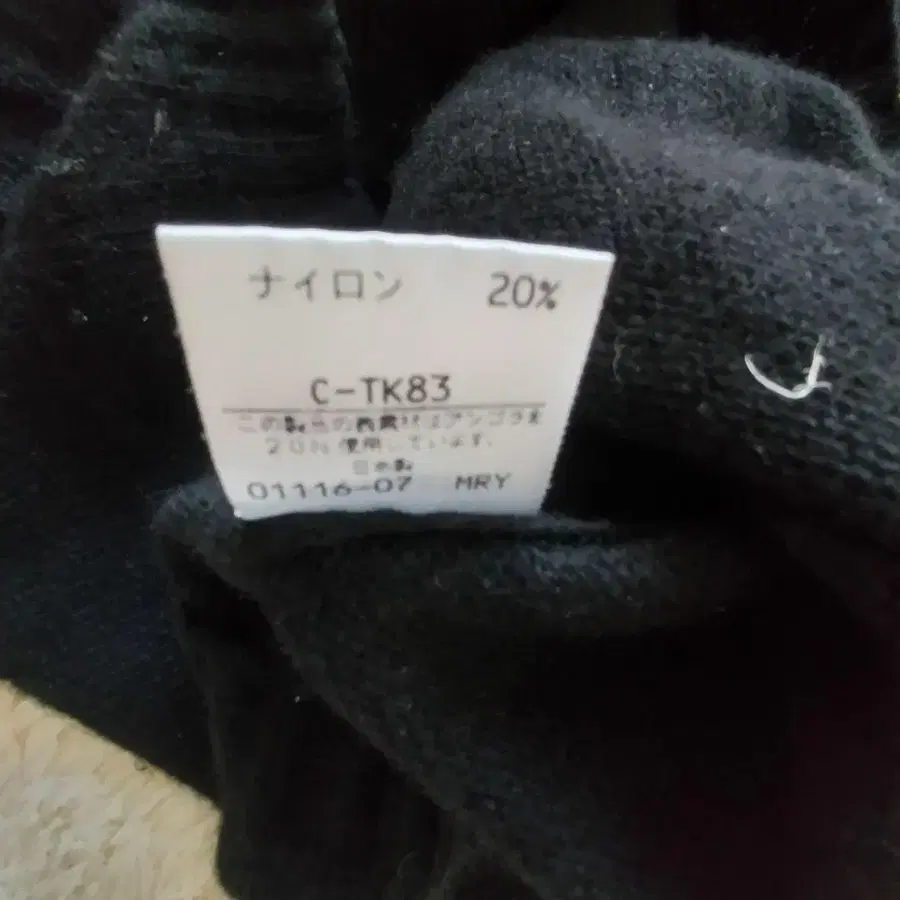 11번째 상품 이미지