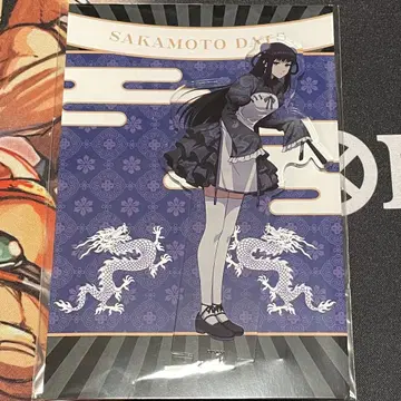 SAKAMOTO DAYS 쿵푸 마스터 아크릴 스탠드 대불