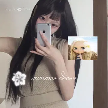 베이지 슬리브리스 니트 원피스