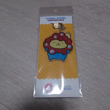 [ 미사용 새상품 ] 만박 한정판 산리오 먀쿠먀쿠 폼폼푸딩 키링