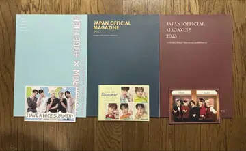 TXT FC 뉴스레터 엽서