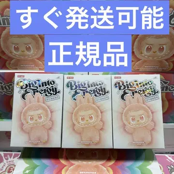 [정품 미개봉] Labubu Big into Energy 3상자 라부부