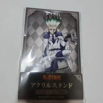 닥스패밀리마트 콜라보 Dr.STONE 아크릴 스탠드 이시가미 센쿠