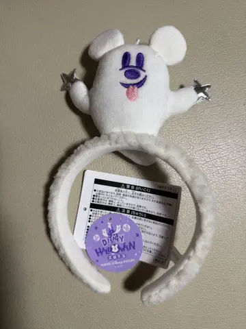 디즈니 캐릭터 머리띠