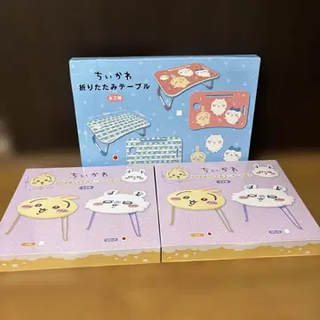 [치이카와] 접이식 테이블 미니 테이블 토끼 모몽가