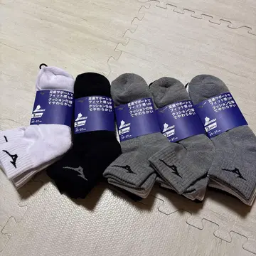 미즈노 숏 기장 삭스 15족 세트 25-27cm