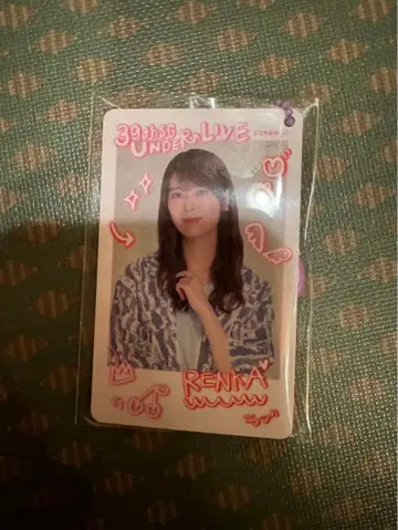 노기자카46 이와모토 렌카 39thSG 언더 라이브 랜덤 카드 키링