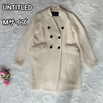 새상품급 UNTITLED 더블 브레스트 노카라 울 코트 M