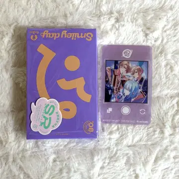 18trip 에이트리 카세트 테이프 시리얼 코드 포함