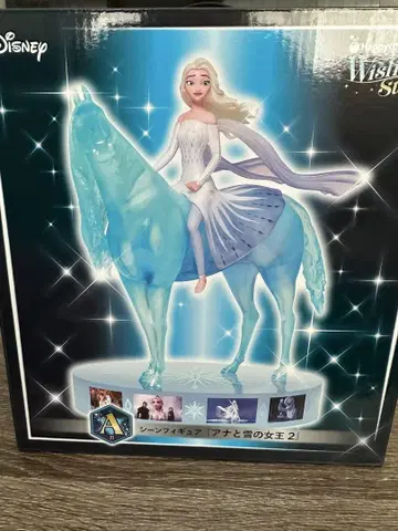Disney 겨울왕국 2 피규어 Wishing Stars