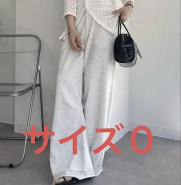 [ mystic ] 커브 스웨트 팬츠