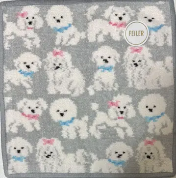 러브러리 바이 페이 모프모프 원찬 타월 그레이 손수건