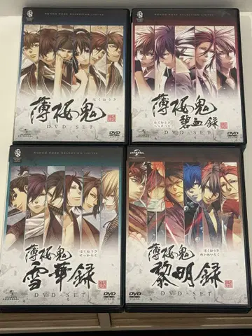 박앵귀 DVD SET 낱개 판매 가능
