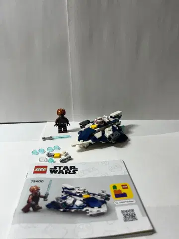 LEGO 스타 워즈 75400