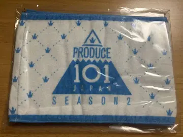 PRODUCE 101 JAPAN SEASON 2 머플러 타월