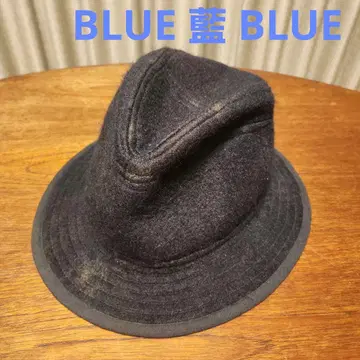 할리우드 런치마켓 BLUE BLUE 울 펠트 햇 hrm