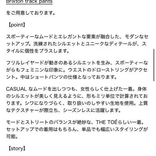 4번째 상품 이미지