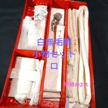시로무쿠용 잡화 세트 로