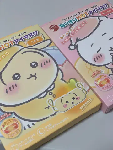 치이카와 (먼작귀) 캐릭터  안대 2개 세트