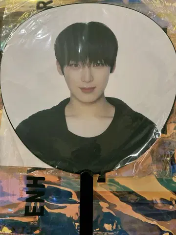 ENHYPEN 선우 부채