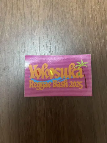 Reggae Bash 오리지널 스티커